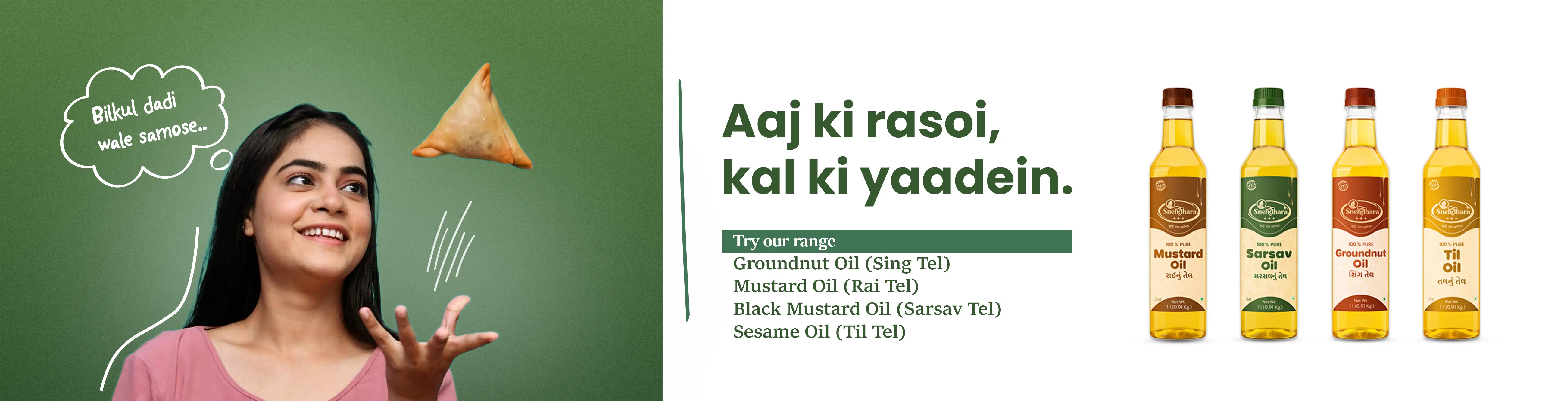 Aaj ki rasoi, kal ki yaadein — try our groundnut, mustard, sarsav and til oils