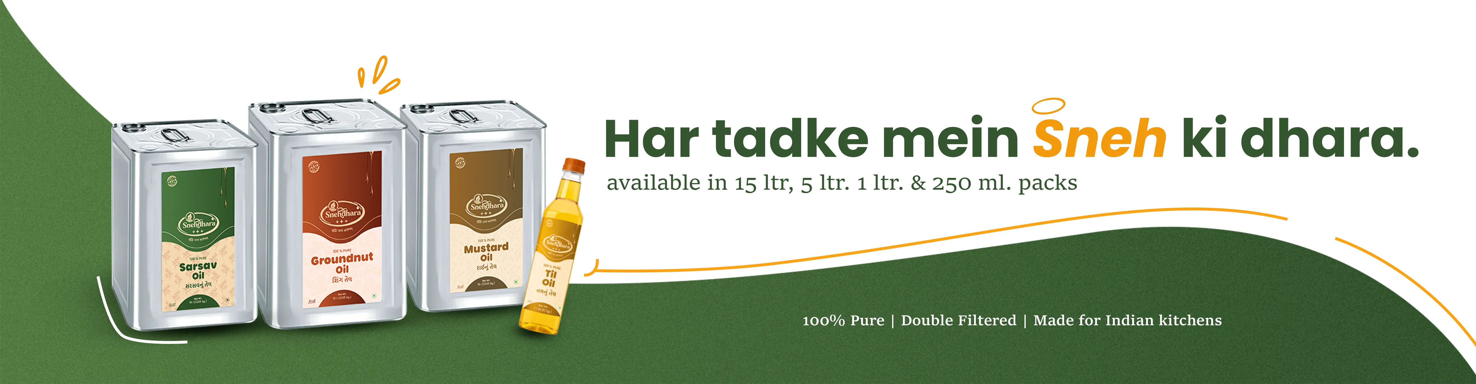 Har tadke mein Sneh ki dhara — available in multiple pack sizes